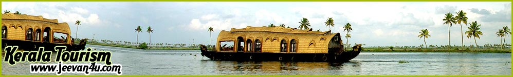 Alappuzha Tourism